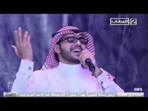 عبدالرحمن ياعريب الدار تحميل mb3